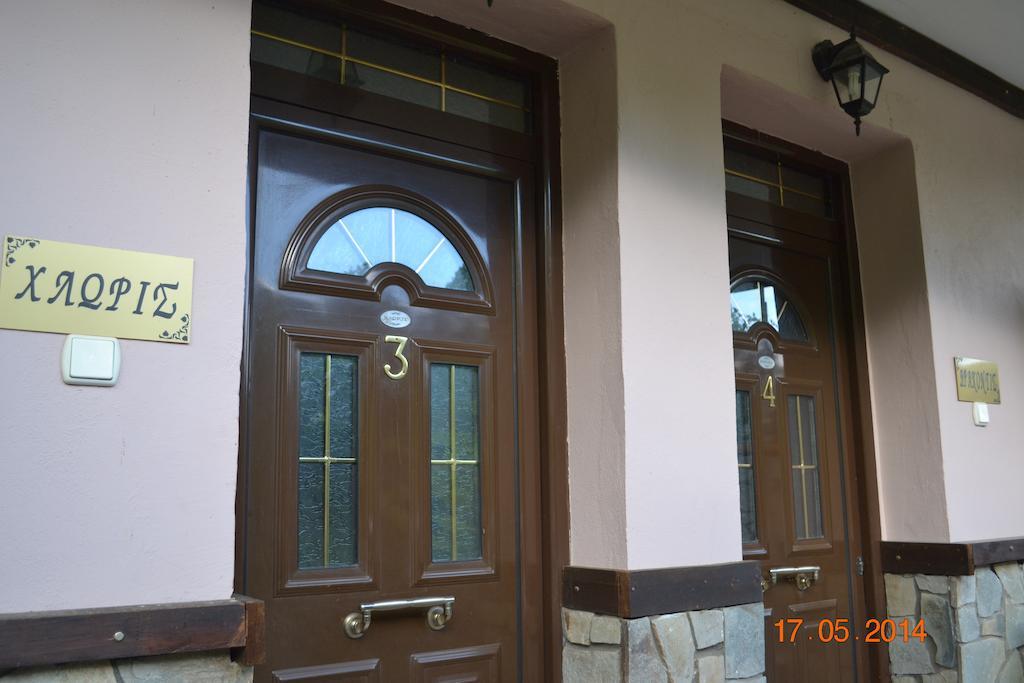 Mouson Melathron Hotel Elafína Szoba fotó